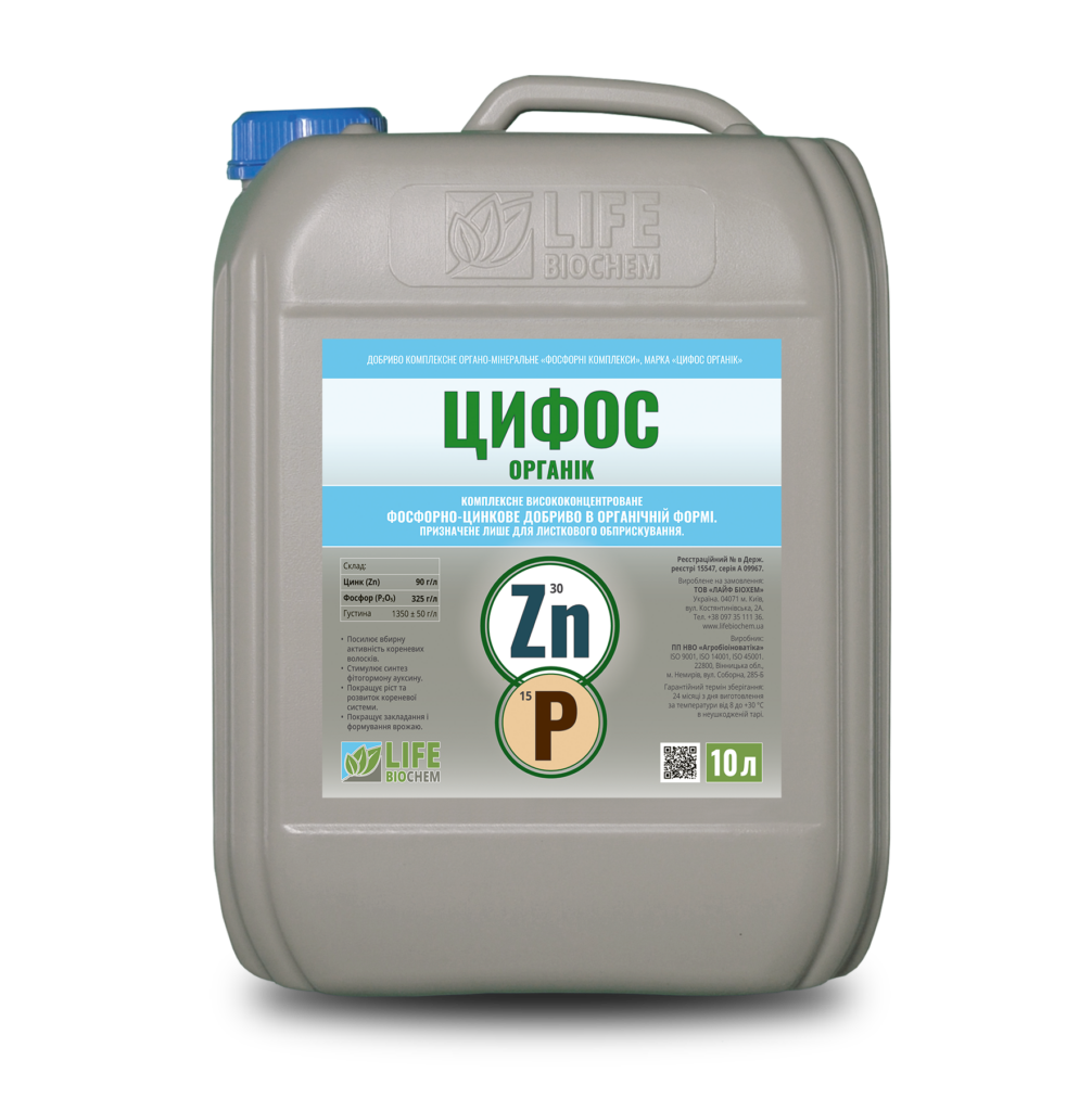 СІДОН (СОЯ) <br> інокулянт