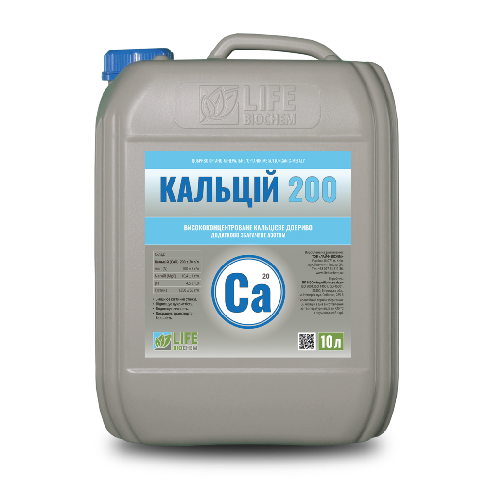 СІДОН (СОЯ) <br> інокулянт