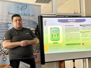 12.03.24: Семінар для ІнтерАгро Лаб (Чернігівська область, м. Ічня) 12.03.24: Семінар для ІнтерАгро Лаб (Чернігівська область, м. Ічня)