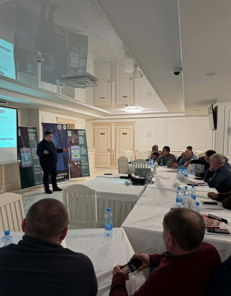 22.03.2024: Семінар (м. Монастирище, Черкаська обл.)