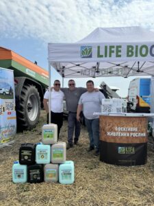 22 -23.05.24: День Поля AGRO CHALLENGE (с. Дослідницьке, Київська обл.) 22 -23.05.24: День Поля AGRO CHALLENGE (с. Дослідницьке, Київська обл.)