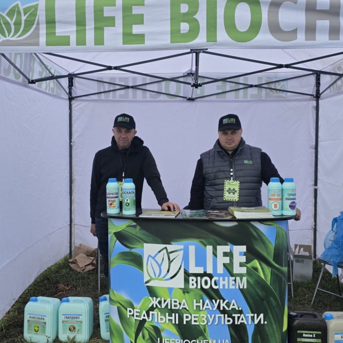 Life Biochem на Дні Поля «АгроПазли 2026»
