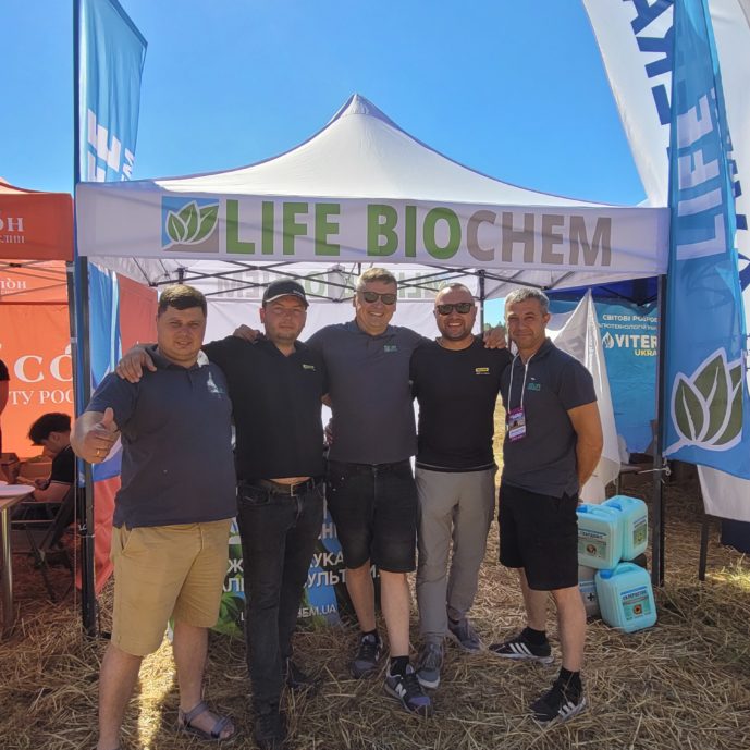 Life Biochem на Дні Поля «АГРО ЛЬВІВ» 2026