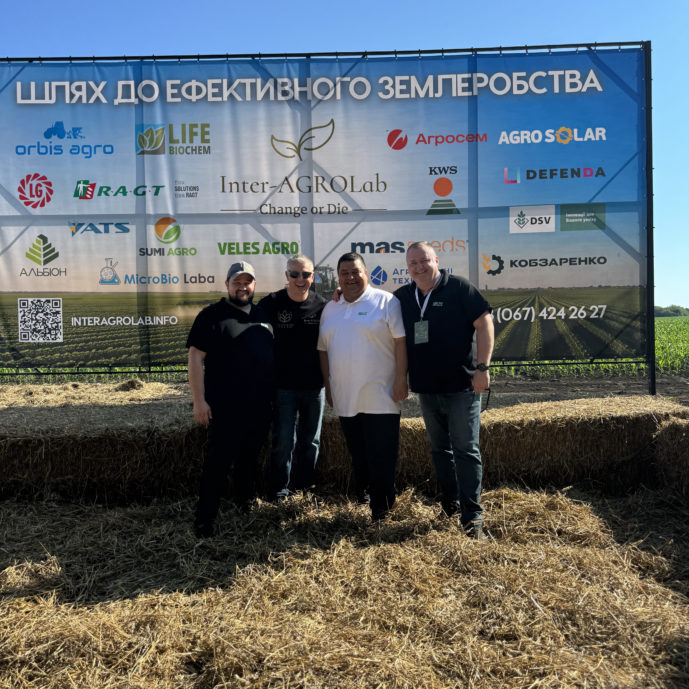 Life Biochem на Дні Поля «Шлях до ефективного землеробства 2026»
