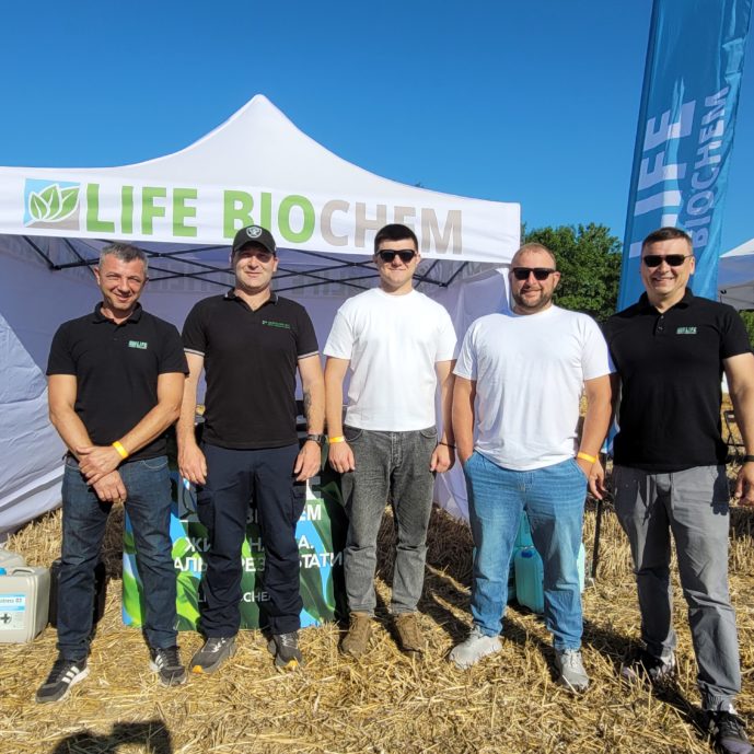 Life Biochem на «УКАБ Агротехнології 2026. Захід»