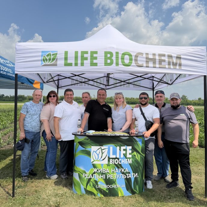 Life Biochem на Всеукраїнському Дні Поля «Сортові ресурси та технологічні інновації»