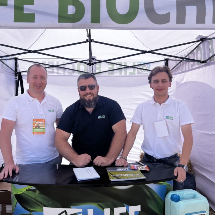 Life Biochem на Дні Поля «Агро Черкаси» 2026