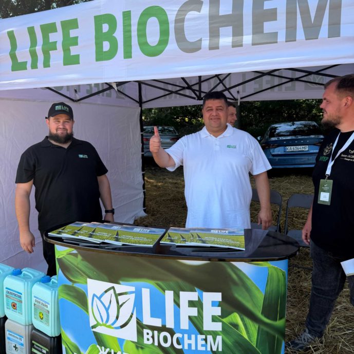 Life Biochem на Дні поля «Шлях до ефективного землеробства 2026»