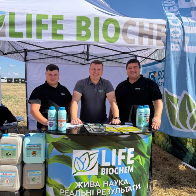 Life Biochem на Дні поля «АГРО ТЕРНОПІЛЬ 2026»