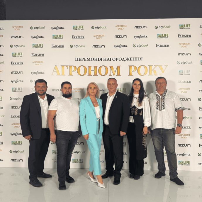 Life Biochem — генеральний партнер «Агроном Року 2026»!